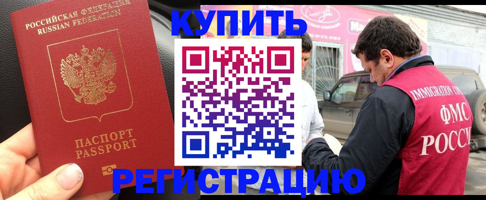 форма 3 в Нюрбе